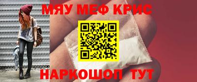 мдпв Берёзовский