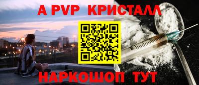 мдпв Берёзовский