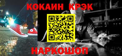 мдпв Берёзовский