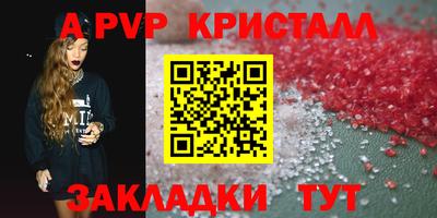 мдпв Берёзовский