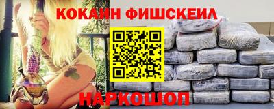 мдпв Берёзовский