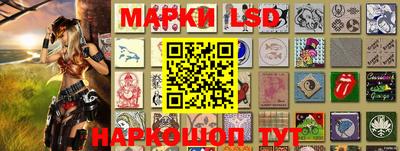 мдпв Берёзовский