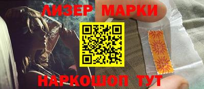 мдпв Берёзовский