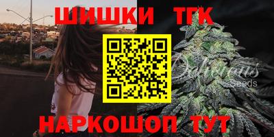амф Беслан