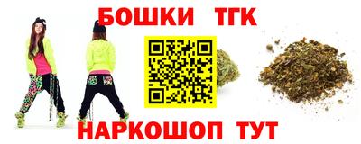 амф Беслан
