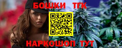 амф Беслан