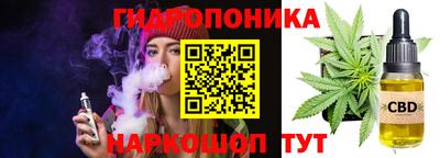 мдпв Берёзовский