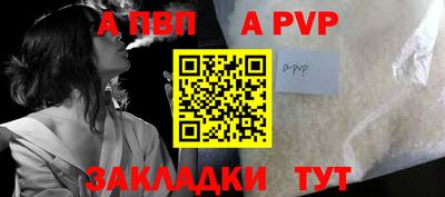 мдпв Берёзовский