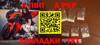 мдпв Берёзовский