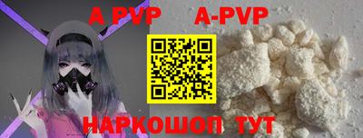 мдпв Берёзовский
