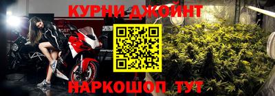мдпв Берёзовский