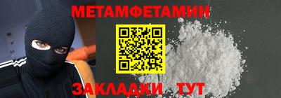 мдпв Берёзовский