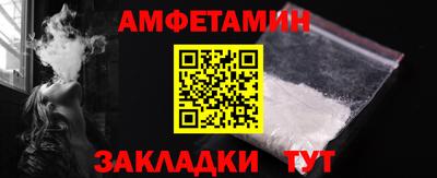 мдпв Берёзовский
