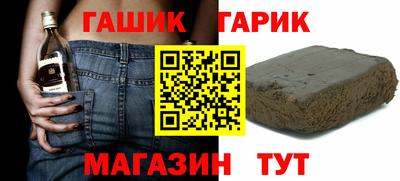 амф Беслан